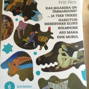 Eesti Lastefilmid. 6 Osa. UUS!