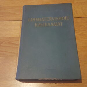 Loomatervishoiu käsiraamat