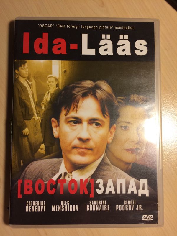 Ida-Lääs DVD