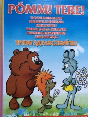 Põmm! Tere!