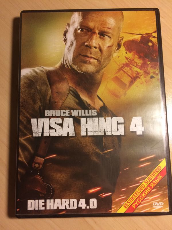 Visa Hing 4 DVD