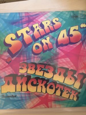 Stars on 45
