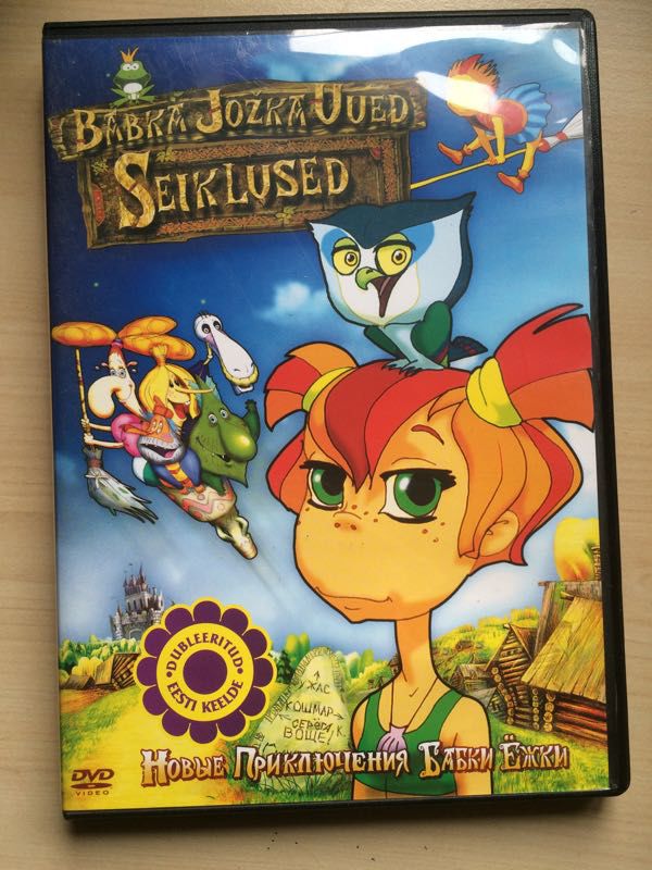 Babka Jožka Uued Seiklused DVD