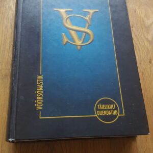 Võõrsõnastik . 2005