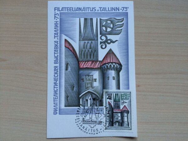 Filateelianäitus Tallinn 73 Postkaart