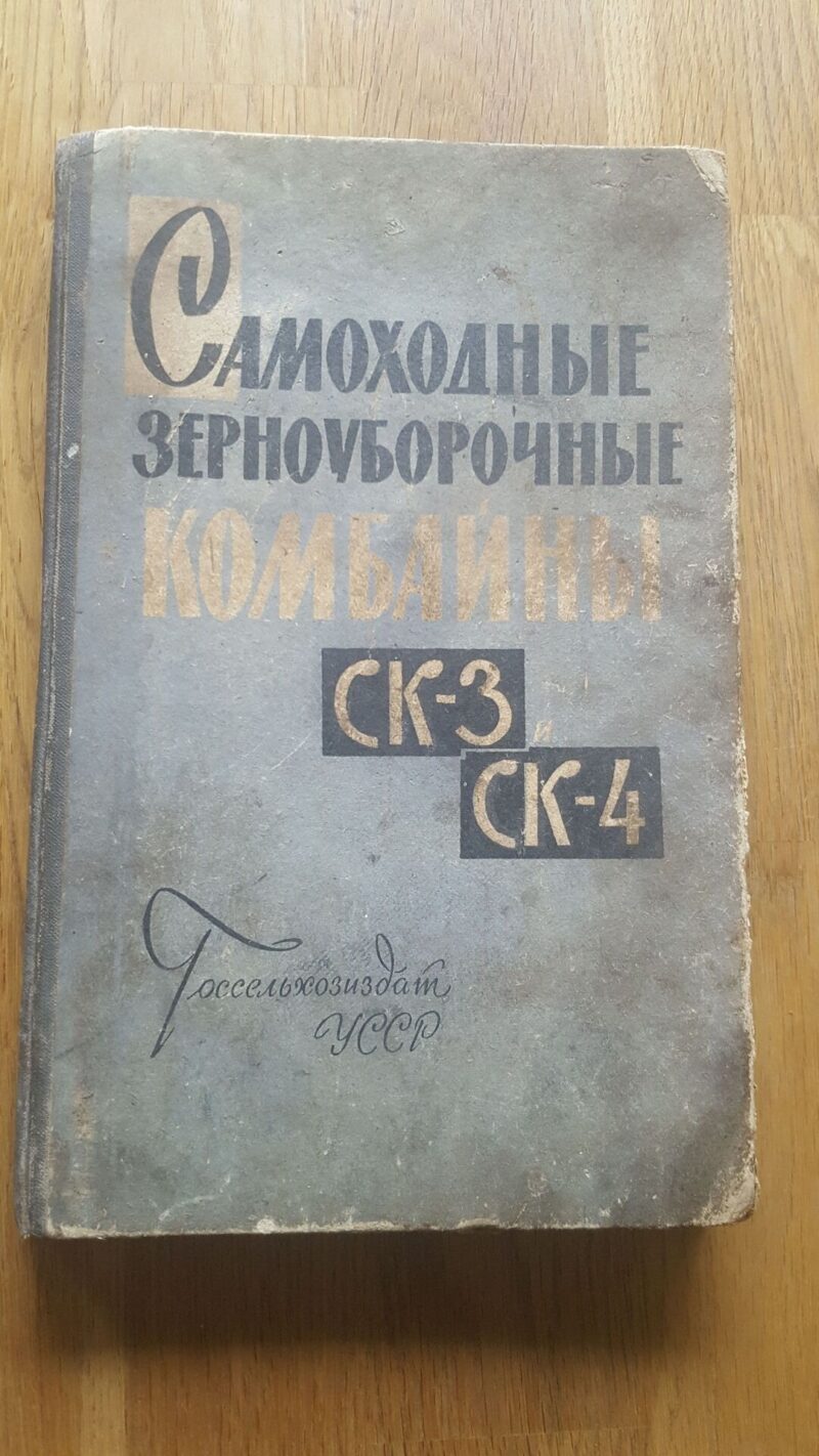 42269761 Kombain CK 3 ja CK 4 käsiraamat