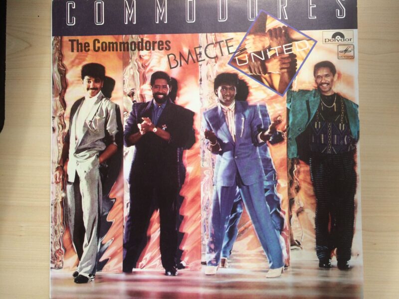 42468707 Commodores - United Vinüül