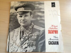Juri Alexeyevich Gagarin Vinüül