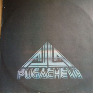 Alla Pugacheva Vinüül