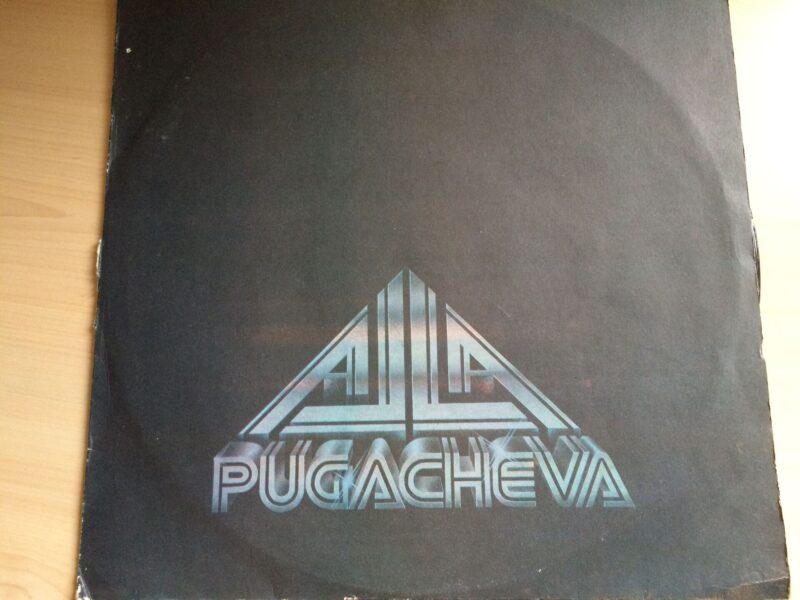 42536814 Alla Pugacheva Vinüül