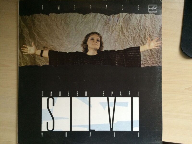 42539025 Silvi Vrait - Embrace Vinüül