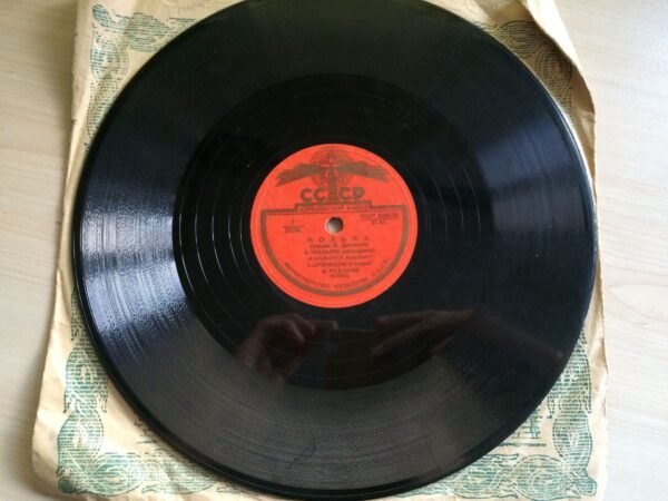 Vene Šellak Grammofoni Plaat. Polka