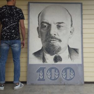 42600896 Portreejoonistus Leninist 1969 / Vsevolod Streblov