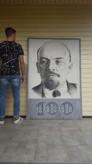 Portreejoonistus Leninist 1969 / Vsevolod Streblov