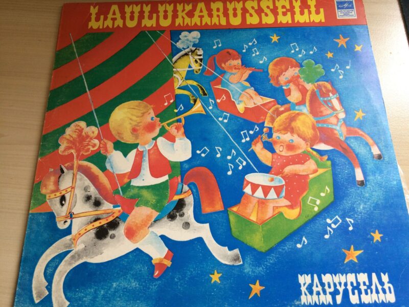 42911670 Laulukarusell Lastelaulud Vinüül LP