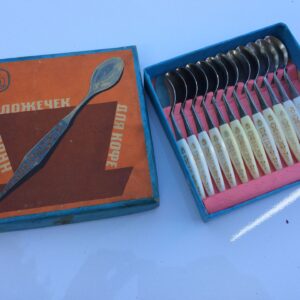 Nõukogude Aegne Teelusikate Komplekt 12tk