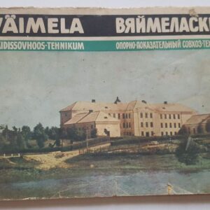 Väimela Näidissovhoostehnikum