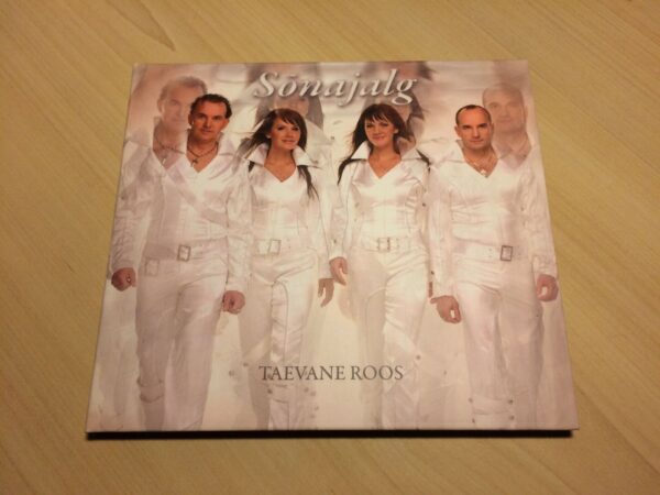 Sõnajalg - Taevane Roos CD