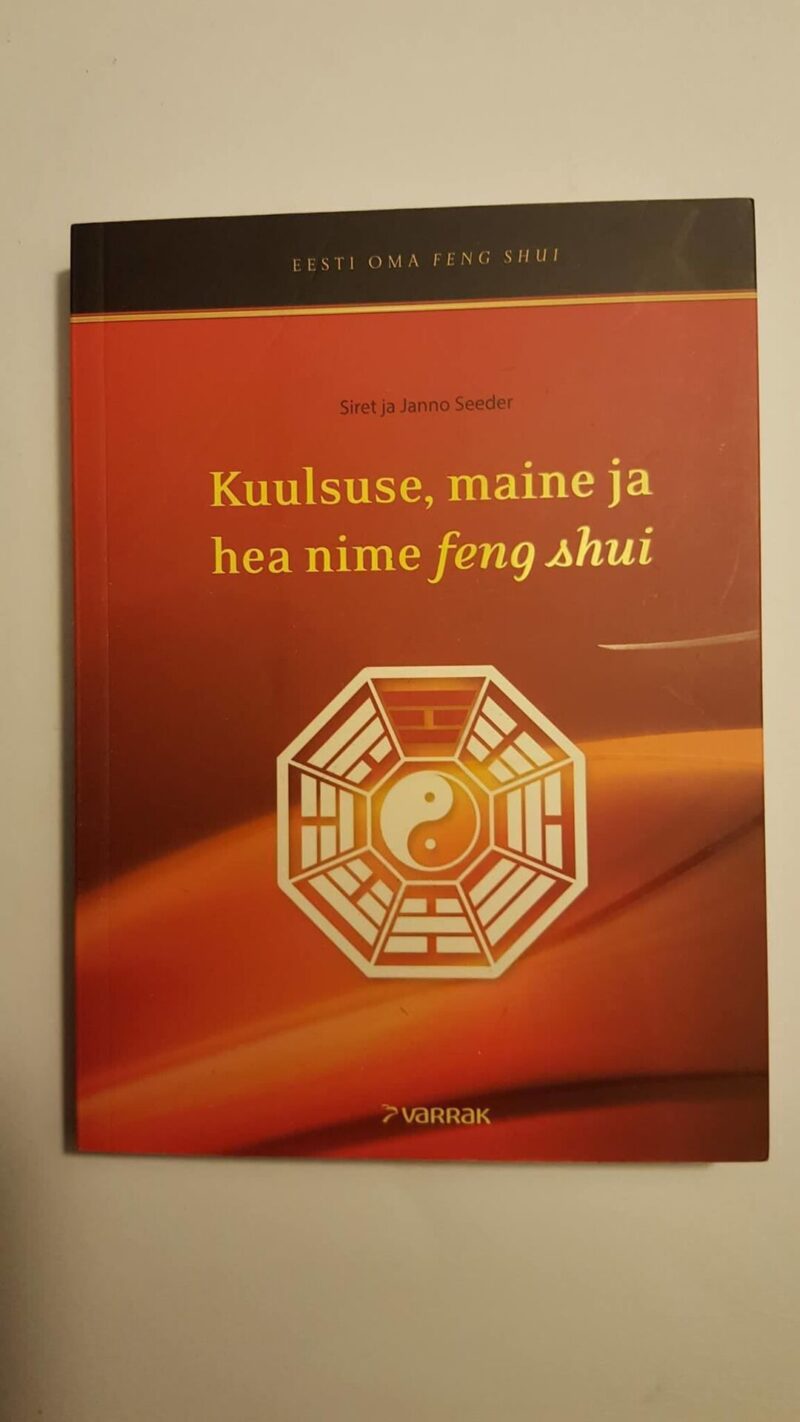 44062188 Kuulsuse maine ja hea nime feng shui