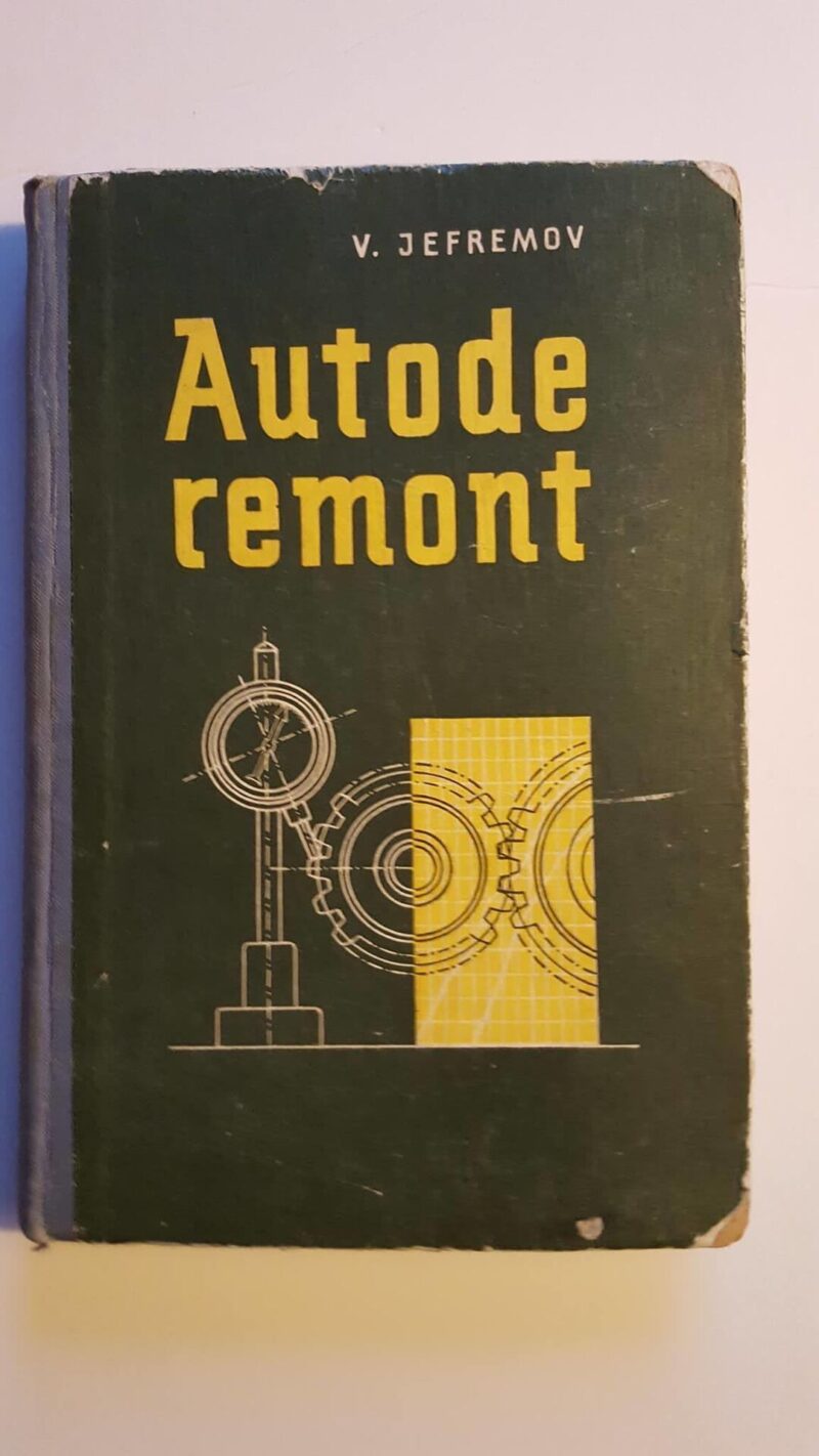 Autode remont . 1959 . Vladimir Jefremov