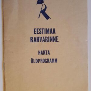 44164374 Eestimaa Rahvarinne