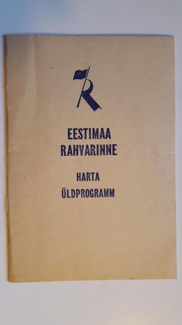Eestimaa Rahvarinne