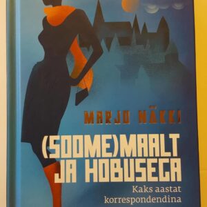 44180888 Soome maalt ja hobusega