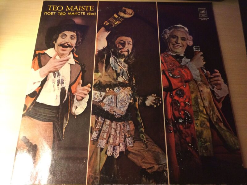Teo Maiste Vinüül LP