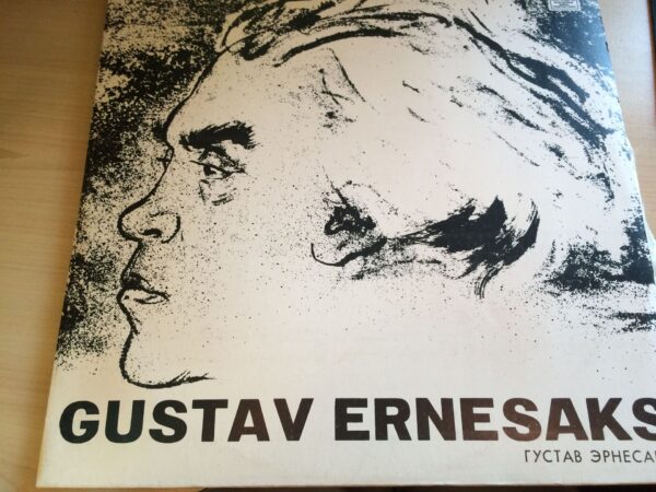 44313562 Gustav Ernesaks 2 LP Vinüül