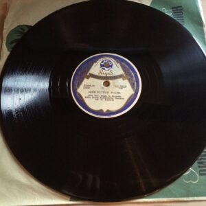 Koit, Mind Kutsuti Pulma Šellak Grammofoni Plaat