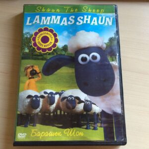 Lammas Shaun DVD