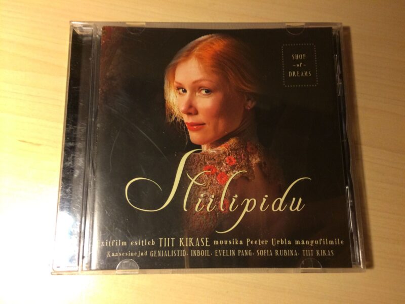 44374422 Stiilipidu - Shop Of Dreams CD