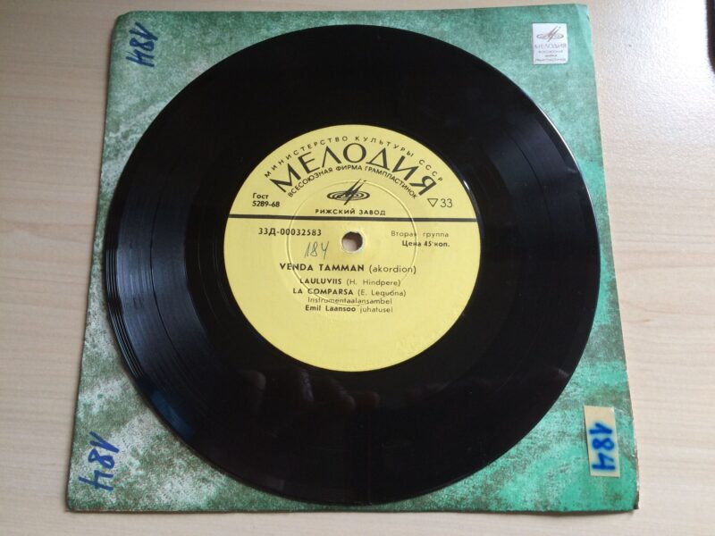 44386924 Venda Tamman Vinüül LP 7"