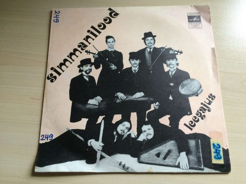 44387158 Simmanilood - Leegajus Vinüül LP 7"