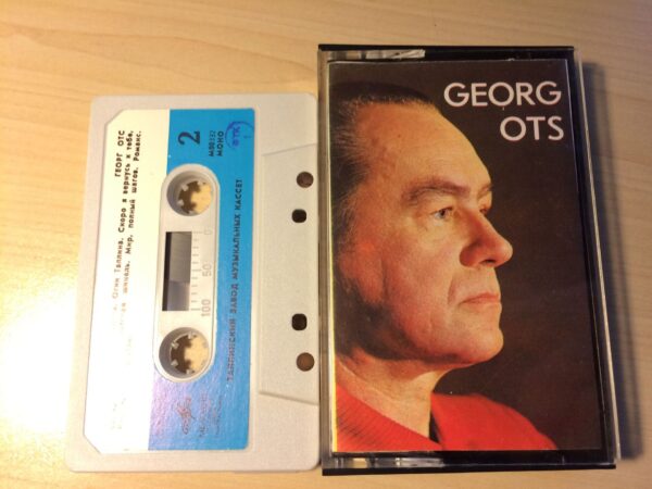 Georg Ots - Melodija