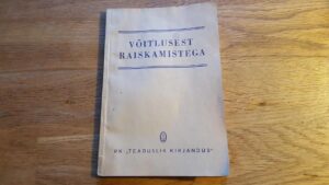 Võitlusest raiskamistega . 1942