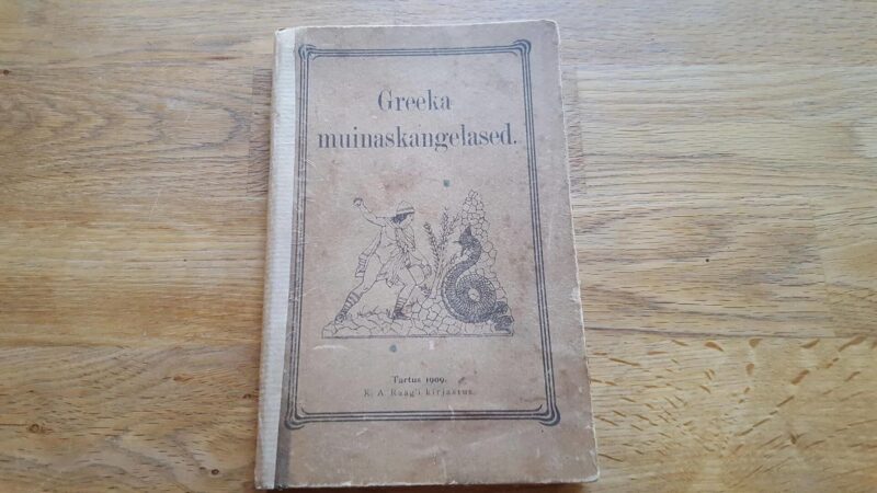 44548594 Greeka muinaskangelased . 1909