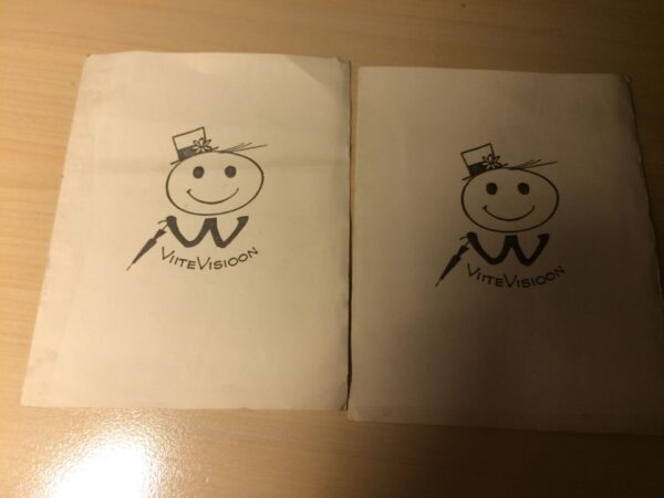 44622904 Viitevisioon Kutse Eesti TV meelelahutustoimetuse poolt 1976