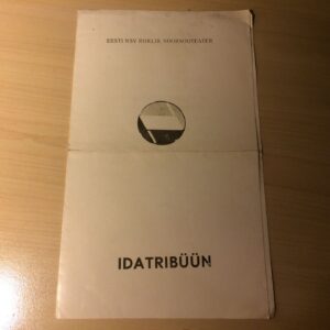Idatribüün Eesti NSV Riiklis Noorsooteater 1982