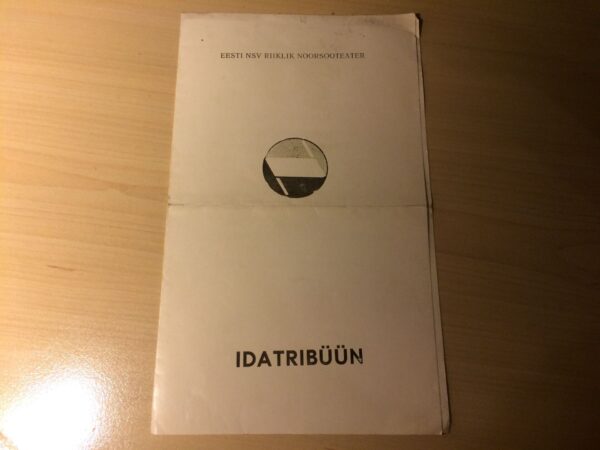 44623476 Idatribüün Eesti NSV Riiklis Noorsooteater 1982