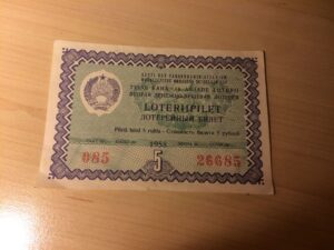 Loteriipilet 1958