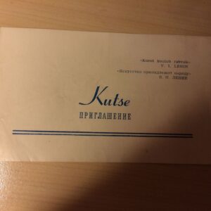 44623996 Kutse Filharmoonia Kollektiivi Kohtumisest Kommunistliku Töö