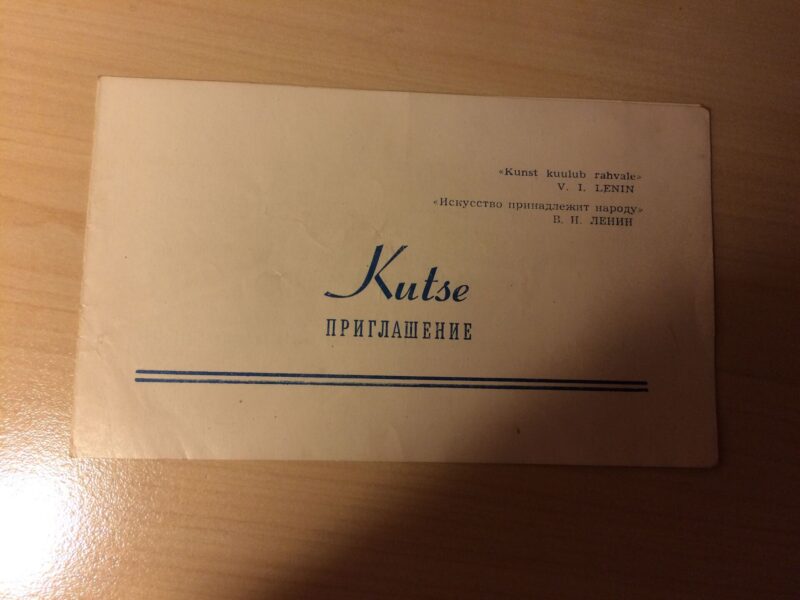 44623996 Kutse Filharmoonia Kollektiivi Kohtumisest Kommunistliku Töö