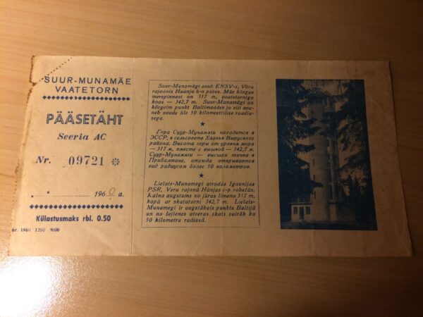 Suur-Munamäe Vaatetorn Pääsetäht Pilet 1960