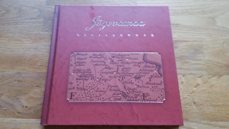 44628898 Jõgevamaa kihelkonnad