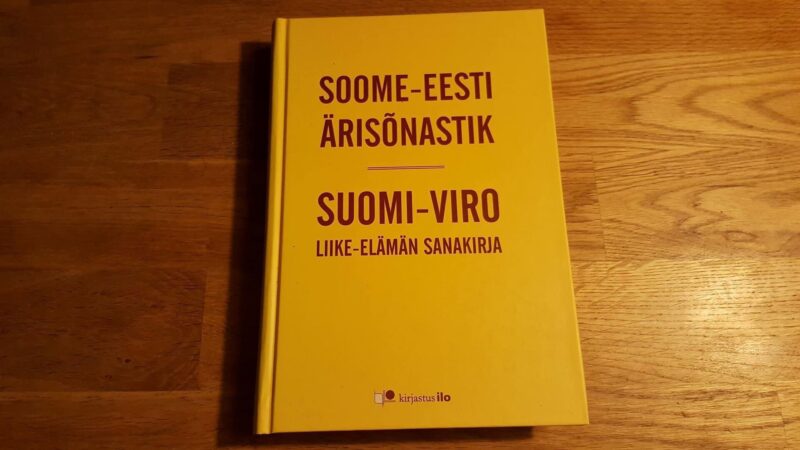 44674788 Soome-eesti ärisõnastik. Suomi-viro liike-elämän sanankirja