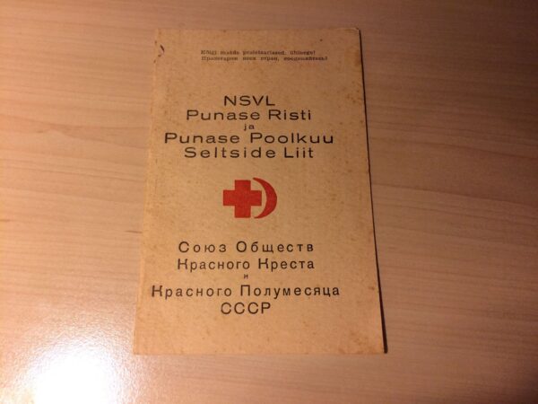 NSVL Punase Risti, Punase Poolkuu Seltside Liit Liikmekaart