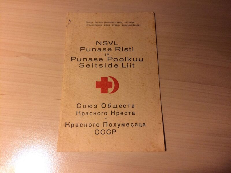 45331332 NSVL Punase Risti, Punase Poolkuu Seltside Liit Liikmekaart