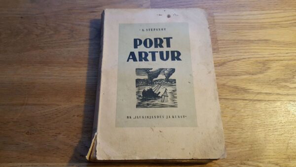 Port Artur II . 1947