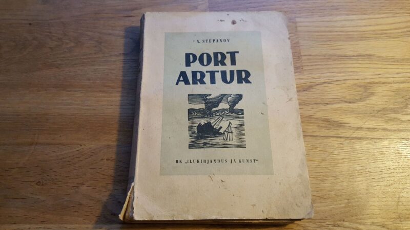 45456381 Port Artur II . 1947